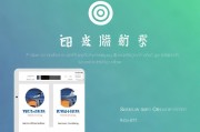 江苏企业网站优化定制，打造高效、专业的网络名片
