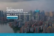 苏州网站页面优化，提升用户体验与搜索引擎排名的关键
