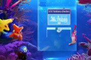 探索海幻境，新手指南—教你轻松完成海幻境注册流程
