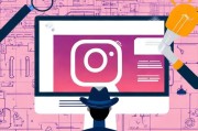 揭秘，为什么你的Instagram注册不了？全方位解析注册难题及解决方案