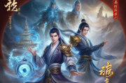 揭秘排名前8的修真小说网站，修真世界的大门在此开启！探秘修真，盘点八大热门小说网站，解锁奇幻修真之旅