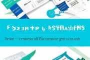 注册造价工程师备考攻略，高效复习策略全解析