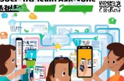 微信注册扫码难题全解析，轻松解决注册扫码困扰