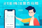 如何轻松注册拳头账号—中文用户必看教程