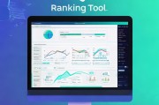 必赢网站排名查询工具，助力网站优化，提升网络竞争力，必赢网站排名神器，优化利器，助您提升网络竞争力