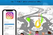 大路Ins怎么注册，轻松开启你的Instagram之旅