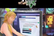 如何轻松注册GTA5，新手玩家的注册指南