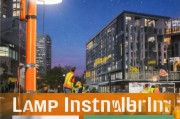 路灯安装补贴申请