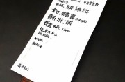 好，用户让我写一篇关于申请租凭补贴的文章，标题和内容都要写。首先，我需要明确文章的结构。标题要吸引人，内容要详细且有深度