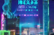 探索重庆铜梁网站优化，谁在专业领域内独领风骚？