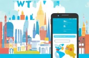 手机Twitter注册全攻略，轻松开启你的全球社交之旅