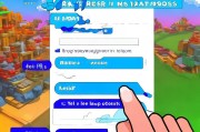 手机版Roblox注册指南，轻松开启你的虚拟冒险之旅