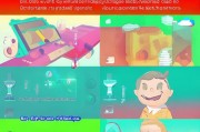轻松掌握Switch注册退出方法，告别繁琐操作