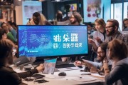 都匀网站优化与推广，打造数字营销新引擎的招聘启事