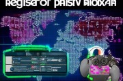 PS4玩家必看！港服注册全攻略，轻松开启新世界的大门！