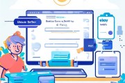 eBay卖家注册指南，轻松开启您的在线零售之旅