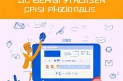 邮箱已被注册怎么办？教你轻松解决邮箱注册难题