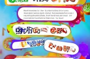 当当娱乐注册攻略，轻松开启您的娱乐之旅