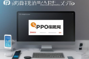 2023年P2P视频网站排名，行业新格局下的热门平台盘点，2023年P2P视频网站风云榜，行业新格局热门平台解析