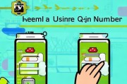 QQ号如何轻松注册微信号，一步到位，两步搞定！