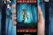 掌上刀剑手游注册账号全攻略，轻松开启你的武侠之旅