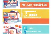 丝瓜网站注册指南，轻松三步，开启您的快乐生活之旅