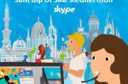 微软Skype注册指南，轻松开启全球沟通之旅