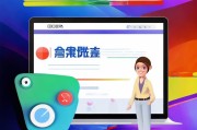 益阳网站优化服务，性价比之选，让您的网站价更优