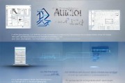 Autocad 2010注册机使用指南，轻松激活您的绘图软件