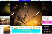 在线二胡网站排名，探索音乐爱好者的首选平台，音乐之旅，揭秘在线二胡网站排名，音乐爱好者首选平台大盘点