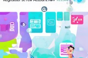 注册新QQ号码全攻略，轻松开启你的社交之旅