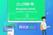 创业租赁补贴申请表下载，助力初创企业无忧融资