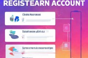 如何轻松注册Instagram账号，全方位指南
