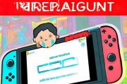 新手必看，如何轻松注册Nintendo Switch账号，开启游戏之旅