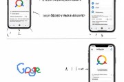手机注册谷歌邮箱的详细步骤指南