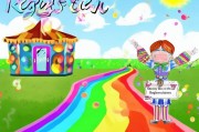 声声彩虹注册攻略，轻松开启你的彩虹之旅