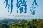 杭州网站优化，打造吸引眼球的标题设计