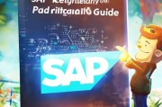 SAP注册指南，轻松开启您的SAP之旅