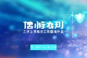 河源企业网站优化服务，提升品牌影响力与市场竞争力