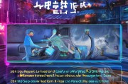 Epic港区注册全攻略，轻松开启你的游戏之旅