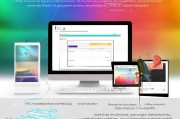 Mac Adobe CS6注册机使用教程，轻松激活您的创意软件