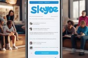 苹果手机用户必看，Skype注册指南，轻松开启跨国沟通之旅