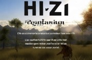 H1Z1网站注册指南，轻松开启你的生存之旅