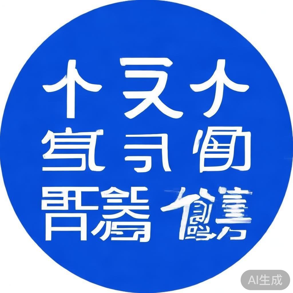 好，用户让我写一篇关于广州落户申请补贴的文章，标题和内容都要写。首先，我需要确定文章的结构。标题已经给出，接下来是引言，然后是正文部分，最后是结论