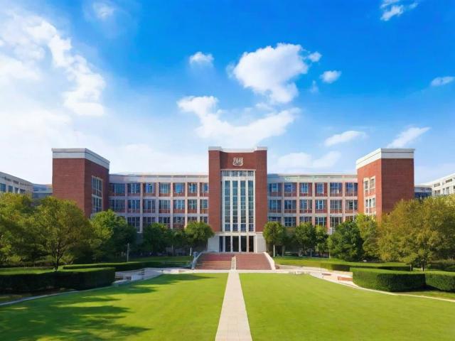 盘点值得关注的高校排名网站，为你提供全面的教育资源参考