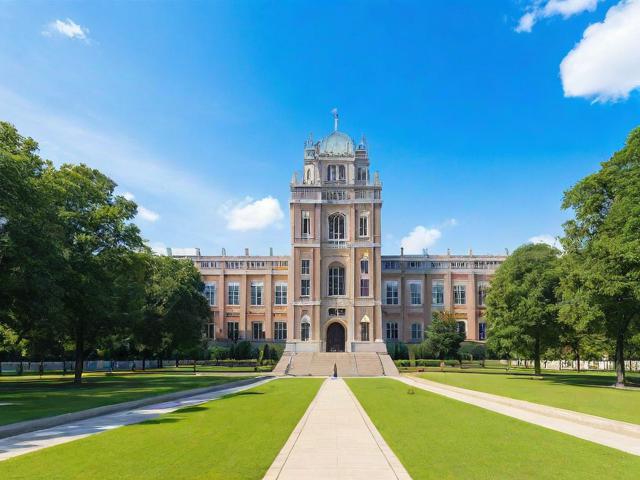 探索旅游胜地，揭秘排名前五的旅游网站及其顶尖大学背景