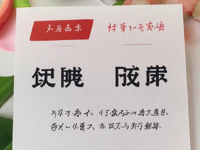 热门文案素材助力网站排名提升，策略与技巧全解析