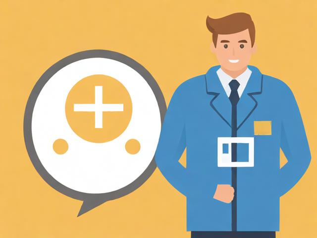 在网页安全维护答辩中如何应对挑战和问题