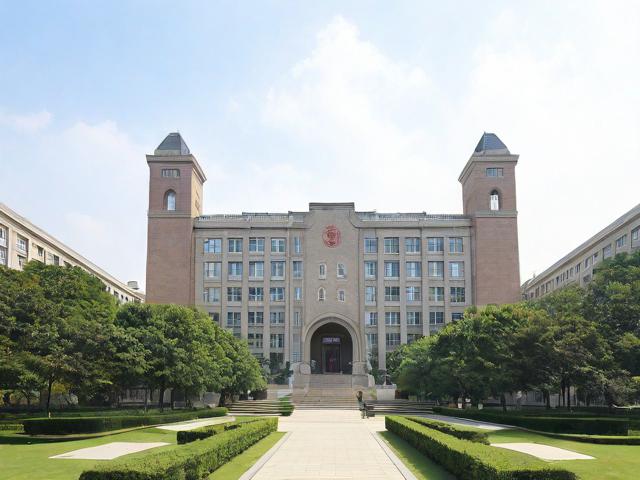 杭州研究生申请排名网站，您的留学之路引航者