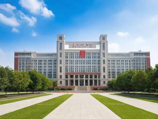 揭秘考研专业排名，如何通过院校网站精准选择心仪专业